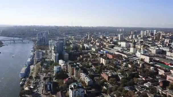 City view from the height — Stock Video