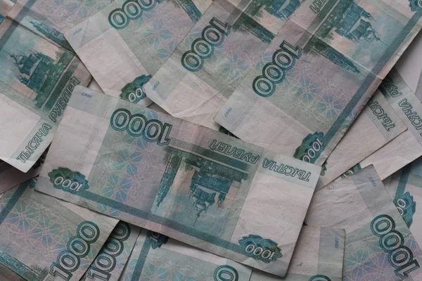 Ryska Pengar Ligger Vit Bakgrund Pengar Plånboken Bank Besparingar Alla — Stockfoto