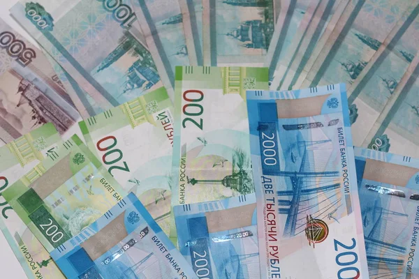 Русские Деньги Лежат Белом Фоне Деньги Твоем Бумажнике Сбережения Банков — стоковое фото