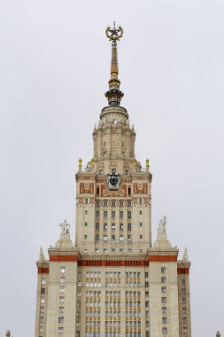 Moskova Devlet Üniversitesi M.V. Lomonosov, ana bina.