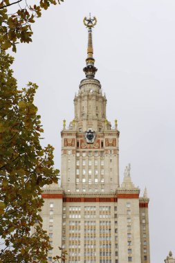 Moskova Devlet Üniversitesi M.V. Lomonosov, ana bina.