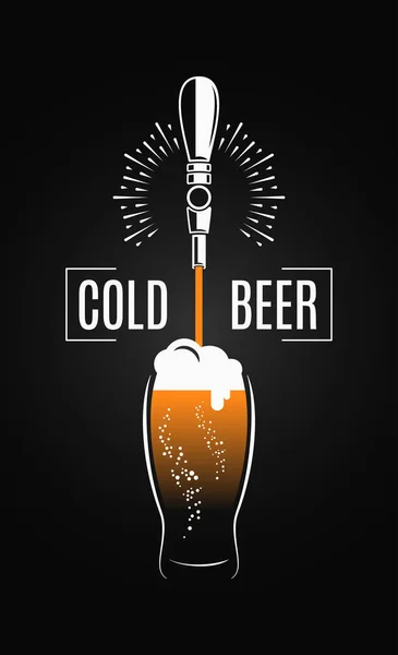 Robinet à bière avec verre à bière sur fond noir — Image vectorielle