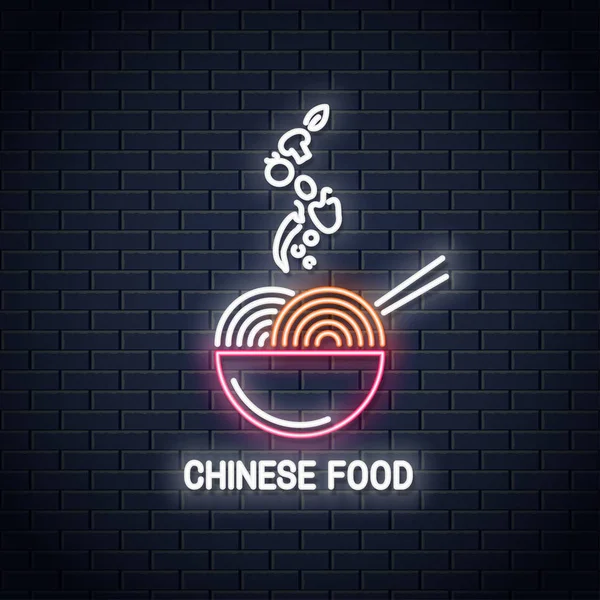 Çin yemeği neon logo. Çin noodle veya makarna neon duvar arka plan afiş — Stok Vektör