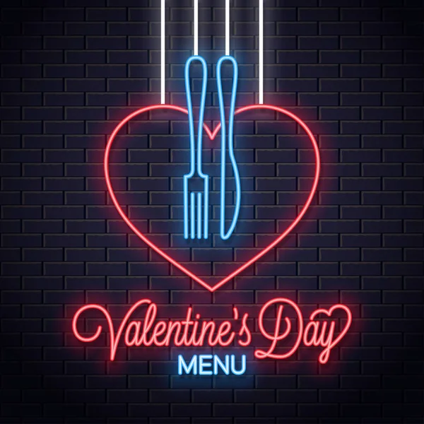 Неоновое меню на День Святого Валентина. Сердце вилка и нож — стоковый вектор