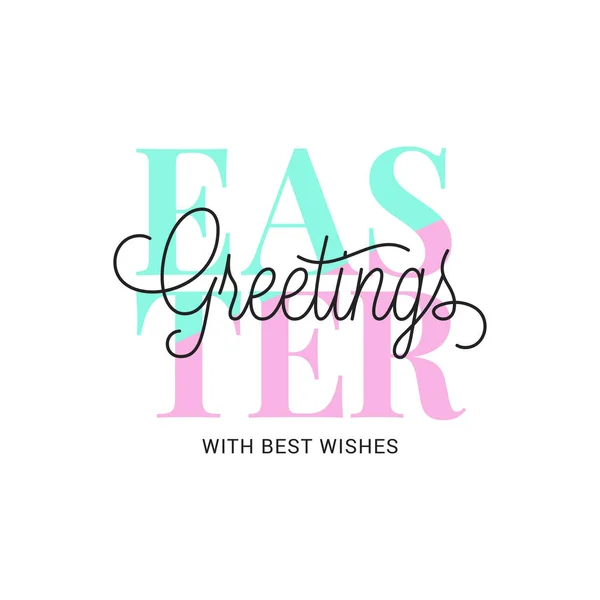 Happy Easter lettering. Easter greetings on white — Stock Vector