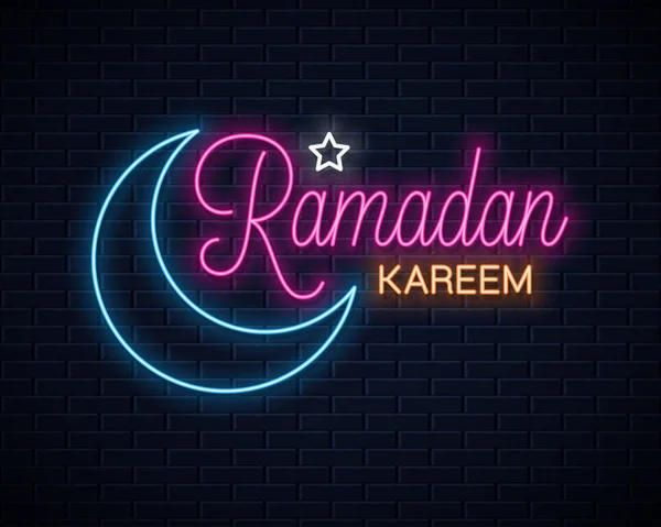 Firma al neon Ramadan Kareem. Ramadan eid neon — Vettoriale Stock