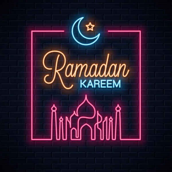 Placa de néon Ramadan Kareem. Néon de Ramadã eid — Vetor de Stock