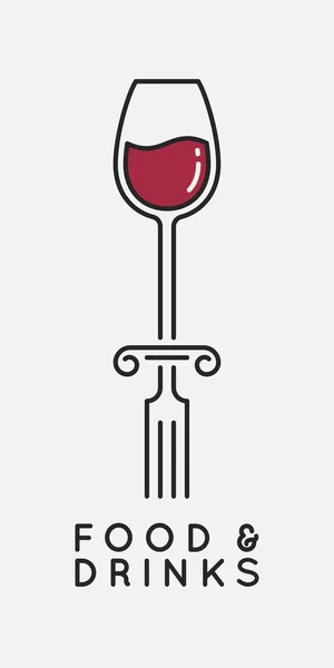 Logotipo de comida e bebidas. Copo de vinho com garfo — Vetor de Stock