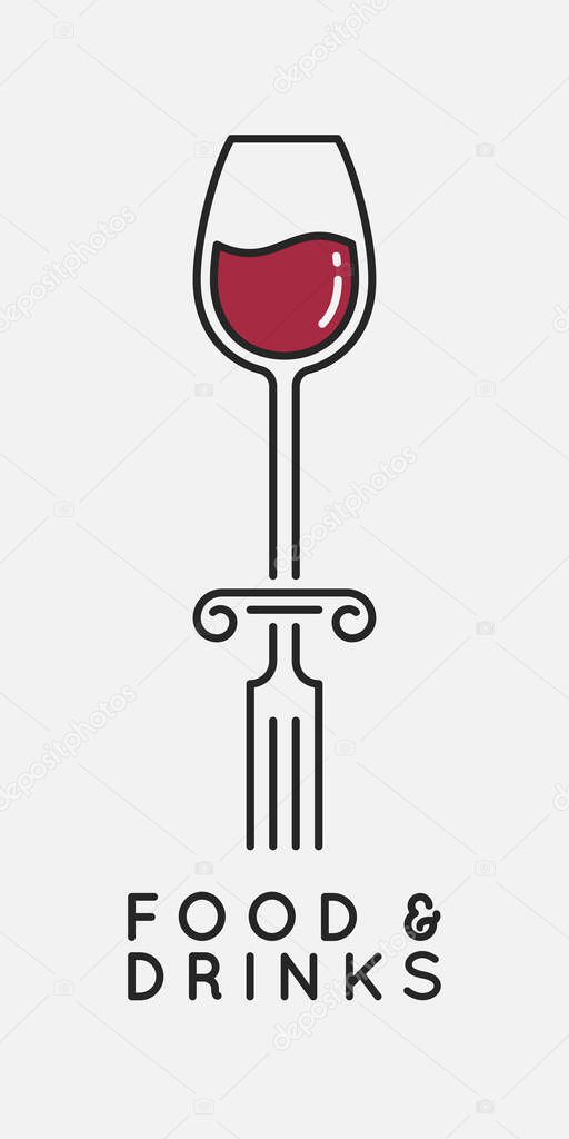 Food and drinks logo. Wine glass with fork column concept on white background 8 eps