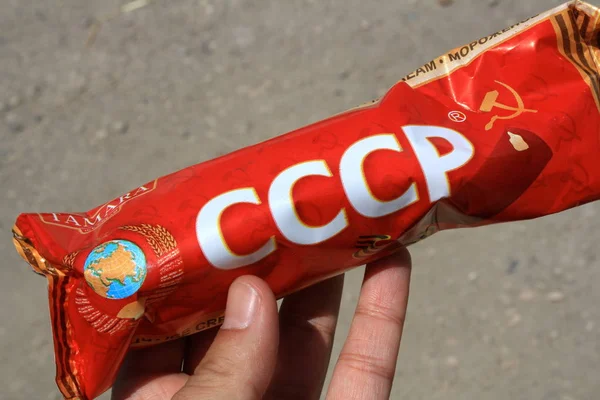 Close Hand Holding Chocolate Ussr Lettering Armenia — Stock Photo, Image