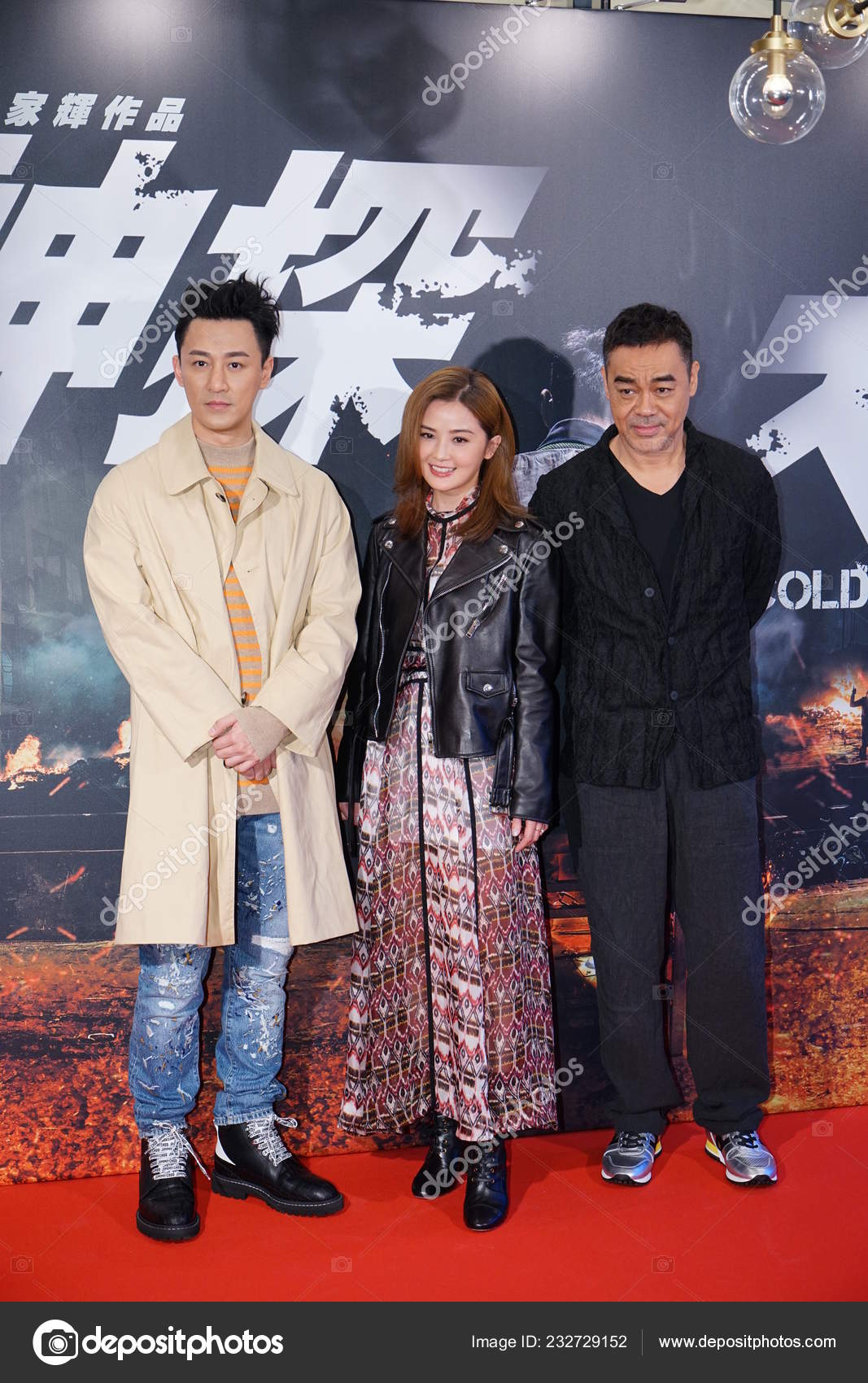 香港歌手兼演员林瑞麟香港流行二重唱女星蔡美儿及演员刘德华出席2018年