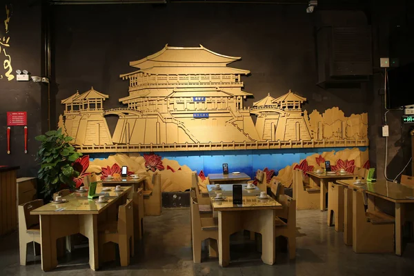 Ресторані Нових Магазині Місті Сіань Північно Заході Китаю Провінції Шеньсі — стокове фото