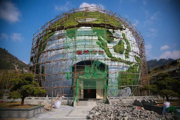 View Newly Built Construction Featuring Shape Globe Construction Nandan County — Stock Photo, Image