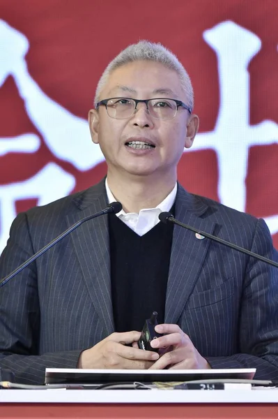 Cao Tong Vicepresidente Del Banco Exportación Importación China Habla Durante — Foto de Stock