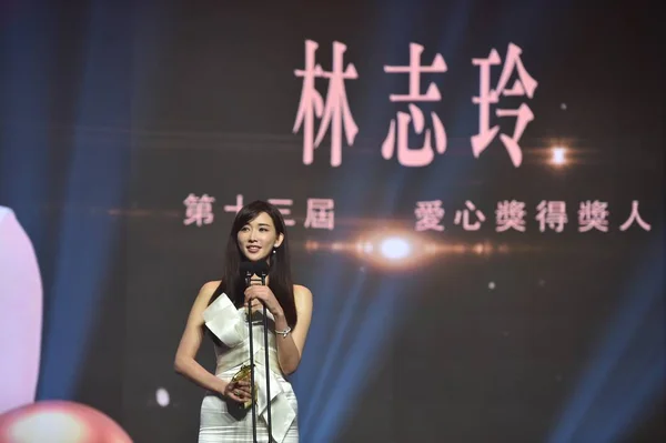 Model Taiwan Dan Aktris Lin Chi Ling Menghadiri Upacara Penghargaan — Stok Foto