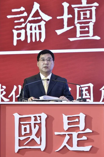 Liu Hao Director Del Departamento Negocios Asia Pacífico Del Banco —  Fotos de Stock
