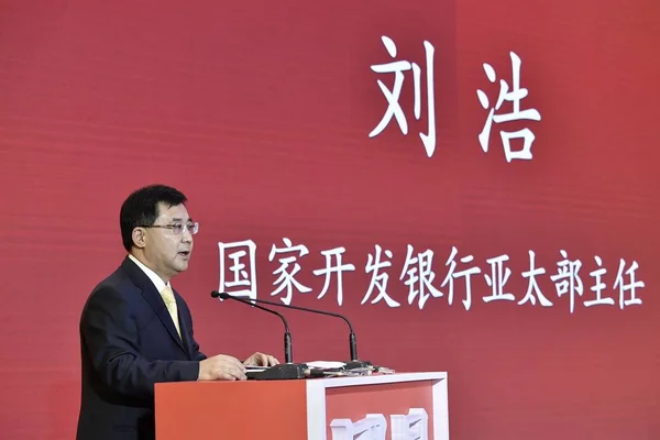 Liu Hao Director Asia Pacific Business Department China Development Bank — Stock Photo, Image