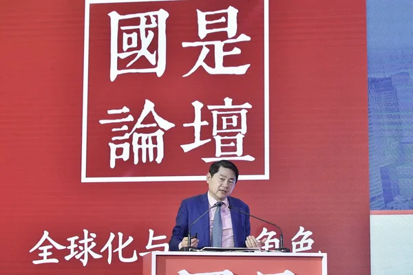 Ван Huiyao Засновник Президент Центру Китаю Globalization Ccg Говорить Під — стокове фото