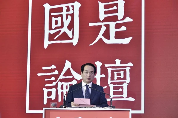 Tan Tianxing Zastępca Szefa Departamentu Pracy Frontu Wielka Komitetu Centralnego — Zdjęcie stockowe