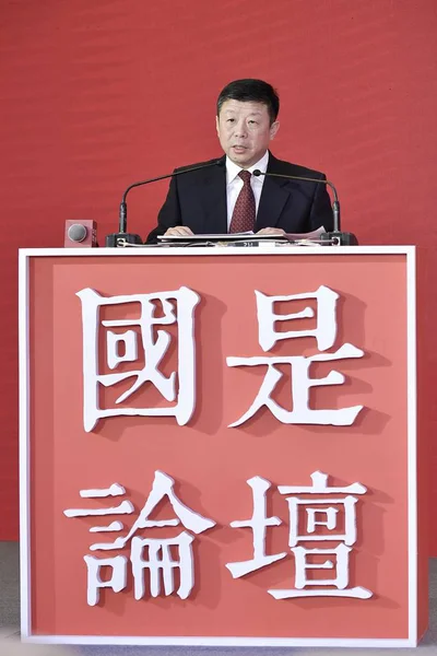 Sun Ruibiao Vice Administrador Administração Estatal Tributação China Fala Durante — Fotografia de Stock
