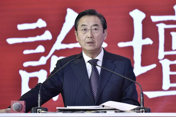 Wang Xiquan Prezes Zarządu Inspektora Banku Chin Mówi Podczas 2018 — Zdjęcie stockowe
