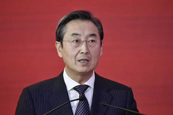 Wang Xiquan Presidente Junta Supervisor Del Banco China Habla Durante — Foto de Stock