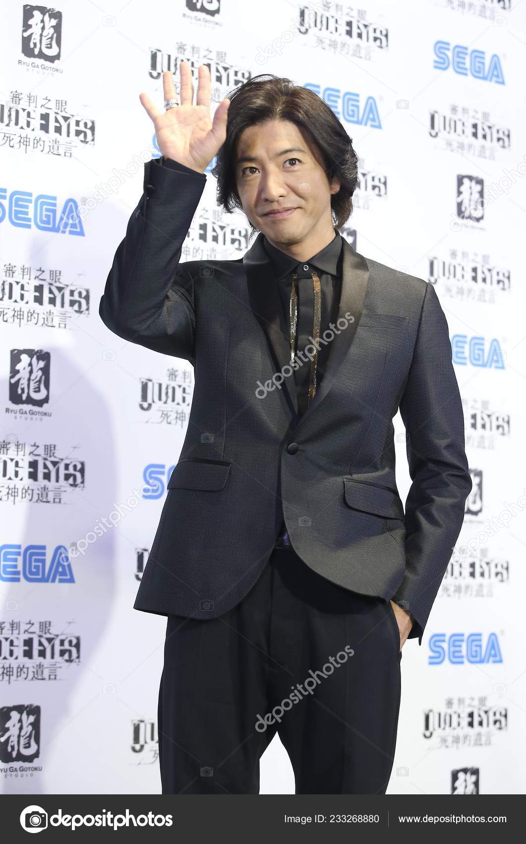 Japanese Actor Singer Takuya Kimura Attends Promotional Event Video Japanese Actor Singer Takuya Kimura Attends Promotional Event Video