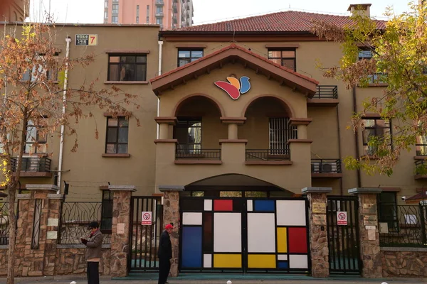 Vue Une École Maternelle Ryb Pékin Chine Novembre 2018 — Photo