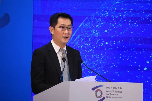 Póni Huateng Elnök Ceo Tencent Holdings Ltd Részt Vesz Egy — Stock Fotó