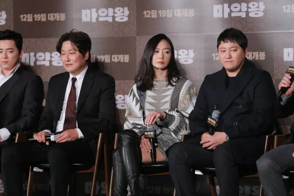 Van Links Naar Rechts Zuid Koreaanse Acteurs Jung Suk Song — Stockfoto
