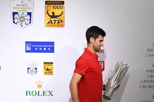 Novak Djokovic Serbie Assiste Une Conférence Presse Après Avoir Battu — Photo