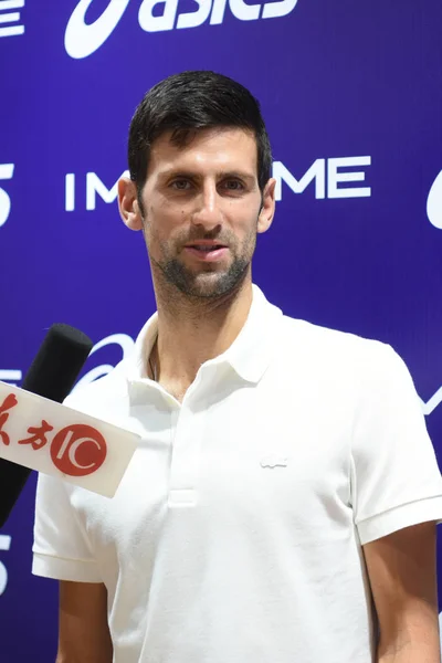 Gwiazda Tenisa Serbski Novak Djokovic Uczęszcza Impreza Promocyjna Dla Asics — Zdjęcie stockowe