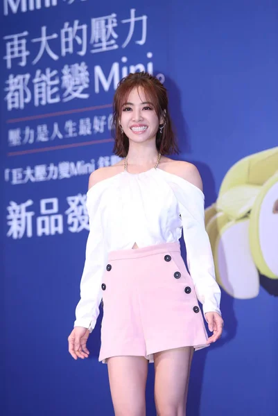 Taiwanese Singer Jolin Tsai Attends Promotional Event Mini Massage Armchair — Stock Photo, Image