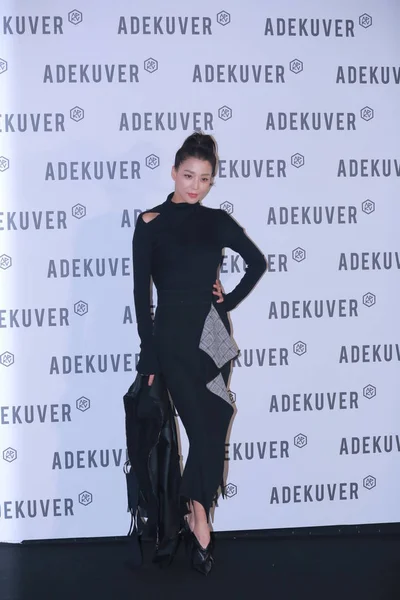South Korean Actress Han Eun Attends Promotional Event Adekuver Seoul — Stock Photo, Image