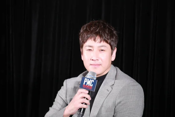 Южнокорейский Актёр Сун Гюн Принял Участие Пресс Конференции Нового Фильма — стоковое фото