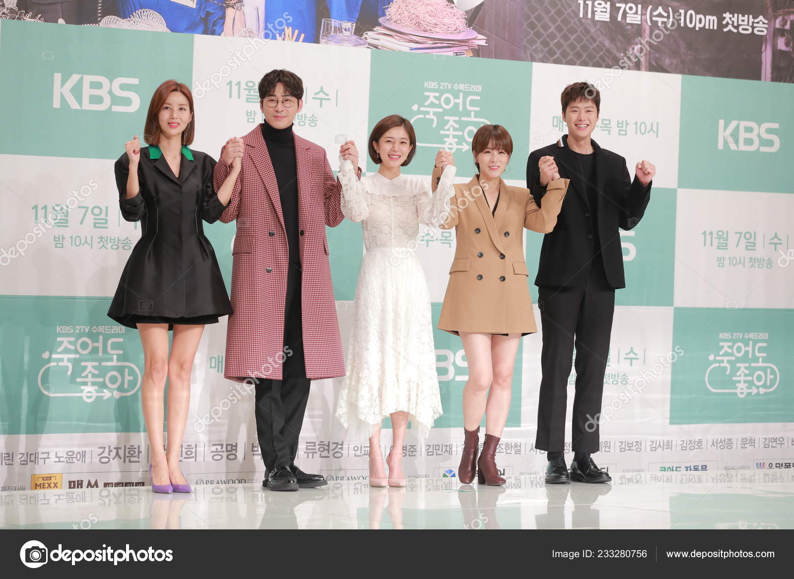 5 2024 K-dramas to add to your watchlist this weekend: Lovely Runner, My  Sweet Mobster, Frankly Speaking and more | PINKVILLA: Korean, image size:1600x1167