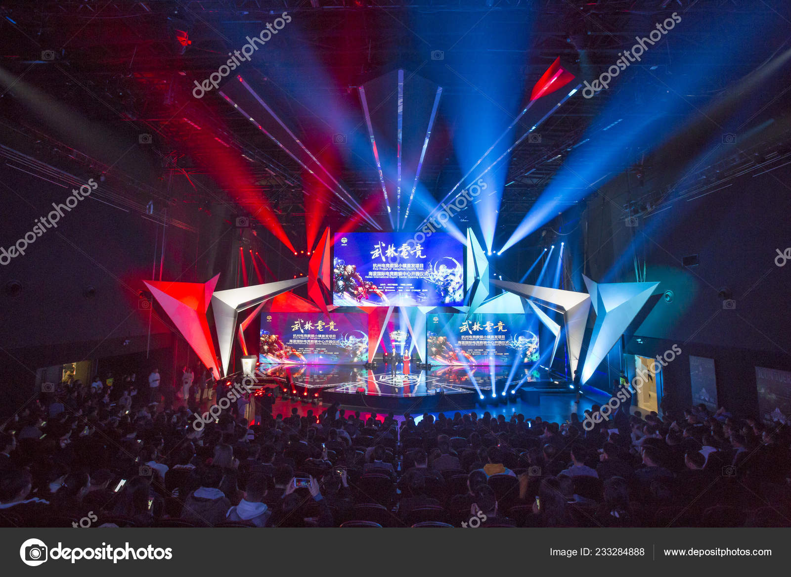 E スポーツ写真素材 ロイヤリティフリーe スポーツ画像 Depositphotos