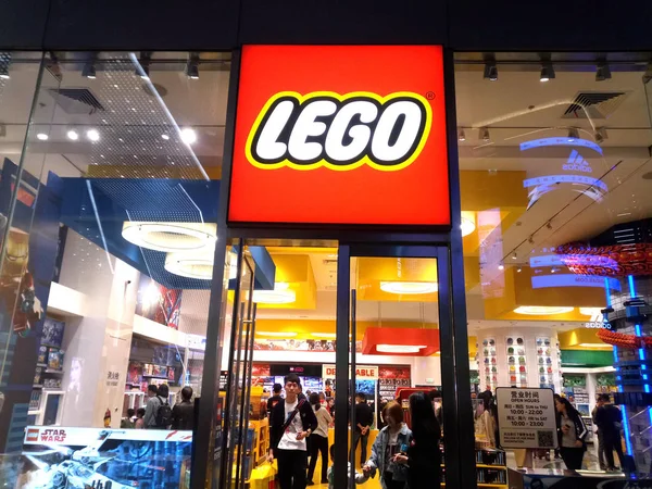 Emberek Látogasson Lego Zászlóshajója Tárolja Shanghai Shimao Festival City Népi — Stock Fotó