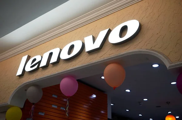 Widok Sklepu Lenovo Szanghaju Chiny Października 2018 — Zdjęcie stockowe