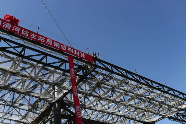 Utsikt Över Byggarbetsplatsen Den Huvudsakliga Strukturen Qinghe Station Linjen Beijing — Stockfoto