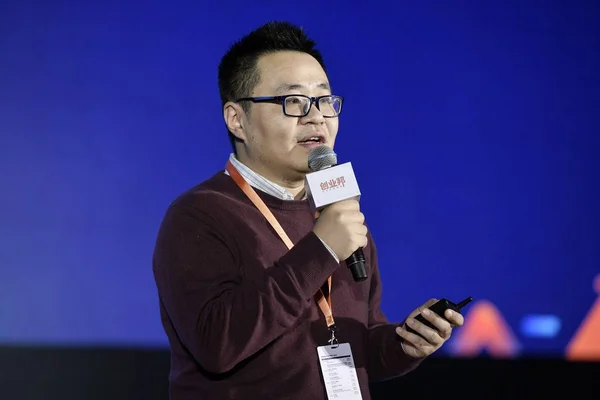 Cofundador Empresa China Comercio Electrónico Pinduoduo Asiste Cumbre Líderes Del —  Fotos de Stock
