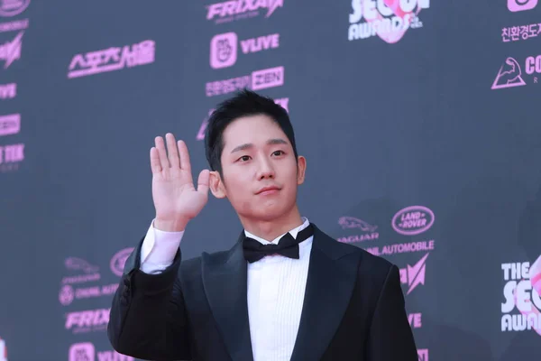 Actor Surcoreano Jung Hae Posa Mientras Llega Alfombra Roja Para — Foto de Stock