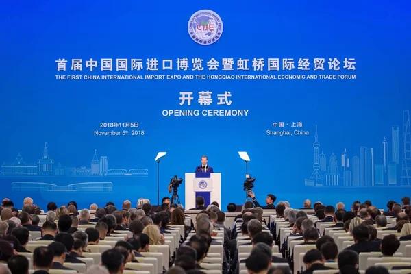 Russische Premier Dmitry Medvedev Spreekt Tijdens Openingsceremonie Voor Eerste China — Stockfoto