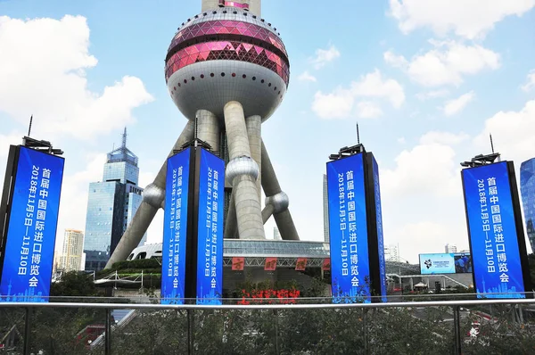 Vývěsní Štíty China International Import Expo Ciie Jsou Vidět Před — Stock fotografie