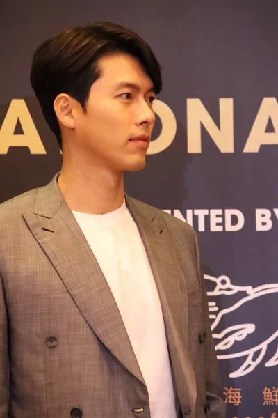 South Korean Actor Hyun Bin Attends Press Conference New Movie — Stock Photo, Image