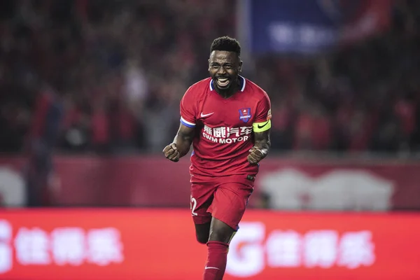 Futbolista Brasileño Fernandinho Henrique Chongqing Swm Celebra Después Anotar Contra — Foto de Stock