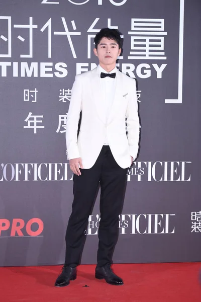 Actor Chino Liu Haoran Llega Alfombra Roja Para Officiel Fashion — Foto de Stock