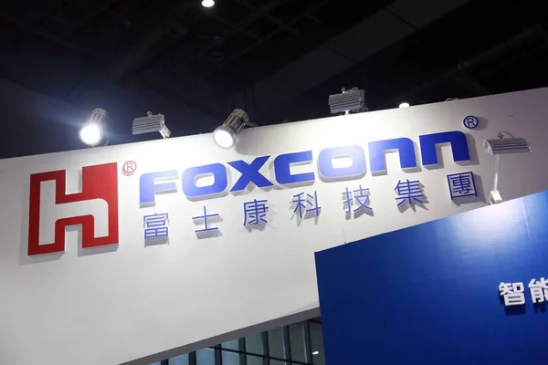 Foxconn Şangay Bir Sergisırasındaki Standının Görünümü Çin Eylül 2018 — Stok fotoğraf