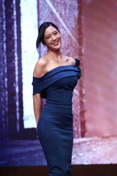 Aktris Dan Model Inggris Kelahiran Swiss Lee Sung Min Yang — Stok Foto