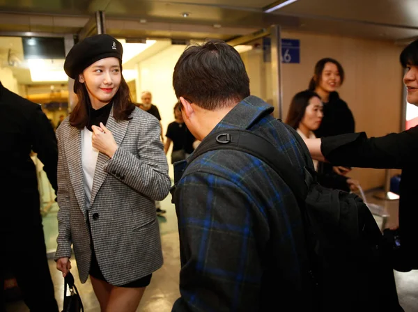 Taiwan Out Cantora Atriz Sul Coreana Lim Yoon Mais Conhecida — Fotografia de Stock